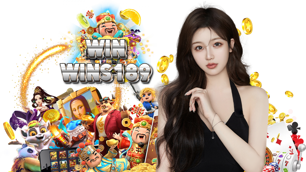 winwins189-พนันออนไลน์